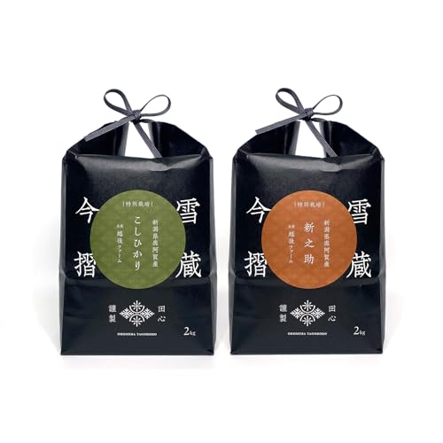 お米 新之助 2kg」の人気商品一覧 | 安い商品を通販サイトから探す